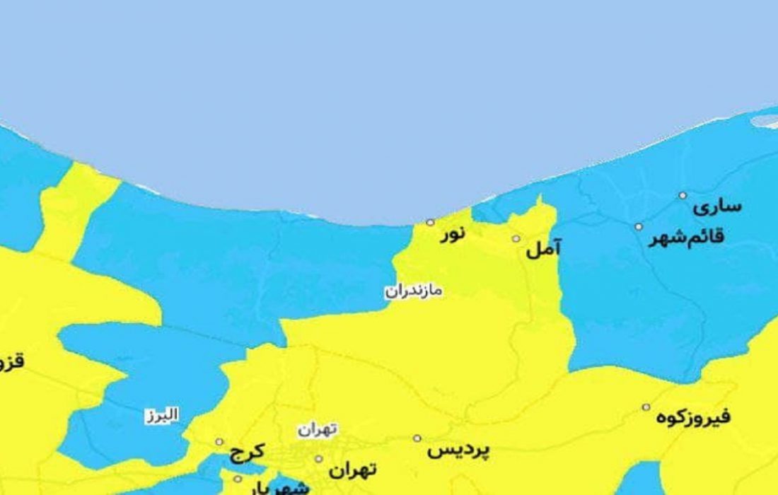 مازندران آبی‌تر شد