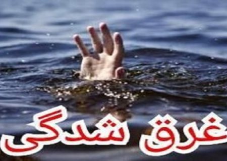 غرق دو خواهر تنکابنی 10 و 13 ساله در استخر شخصی