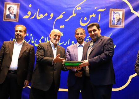 حسین جوادی سکان فرهنگ و ارشاد اسلامی مازندران را در دست گرفت