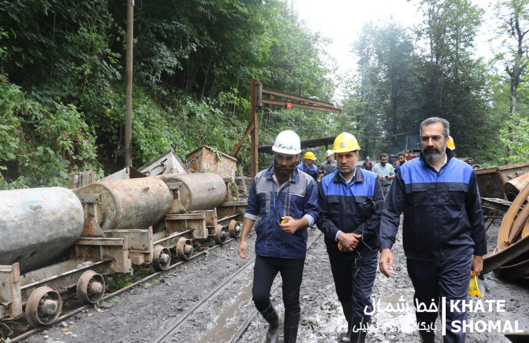 بازدید مدیر کل تعاون، کار و رفاه اجتماعی مازندران از یک معدن زغالسنگ در شهرستان نور