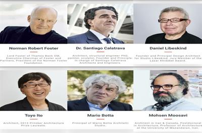 حضور عضو هیئت علمی دانشگاه مازندران در میان داوران جایزه معتبر بینالمللی گلدن ترزینی