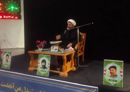 مراسم 3 ساله امام حسین (ع) در حرم مطهر امامزاده سید محمد فریدونکنار برگزار شد