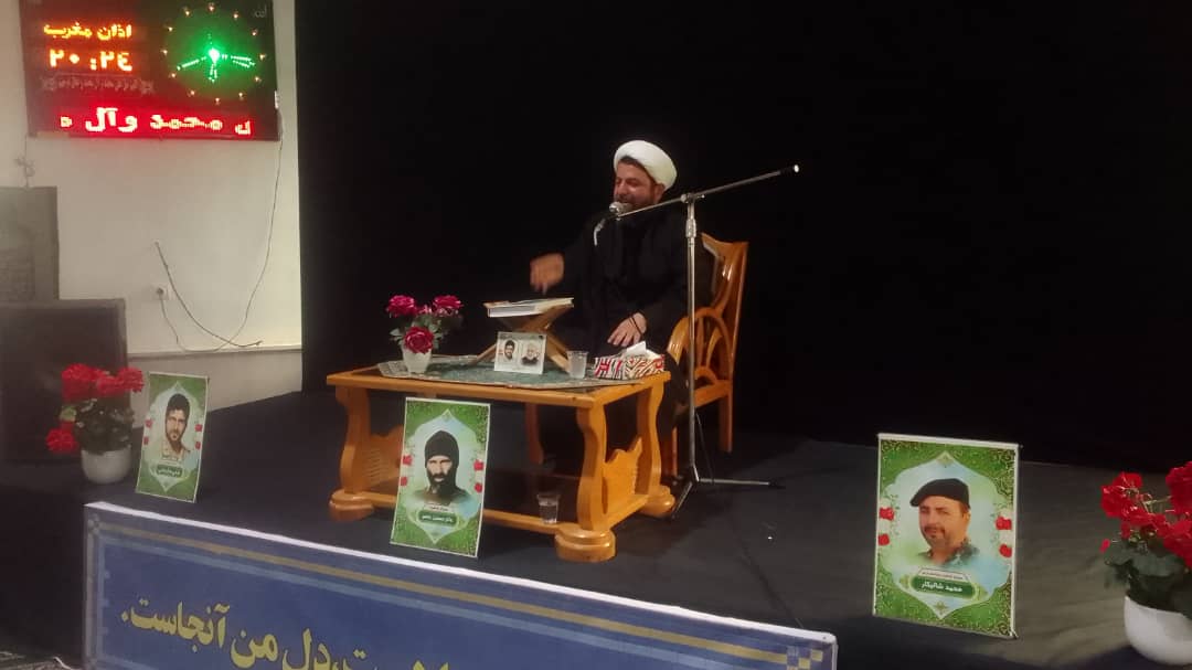 مراسم 3 ساله امام حسین (ع) در حرم مطهر امامزاده سید محمد فریدونکنار برگزار شد