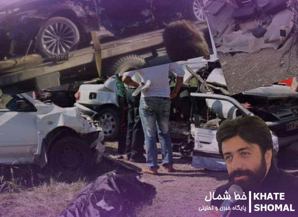 “جاده مرگ” سرخرود همچنان در انتظار نگاه مسئولان