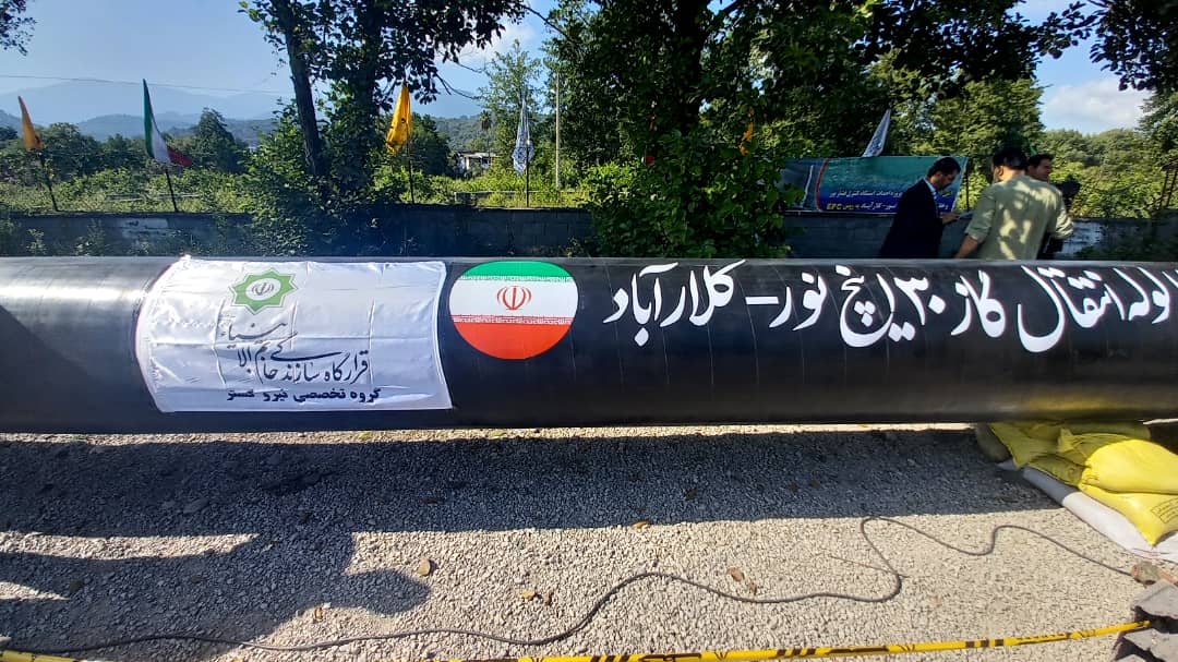 خدمتی دیگر در راستای توسعه و آبادانی – گاز رسانی منطقهای در غرب استان مازندران