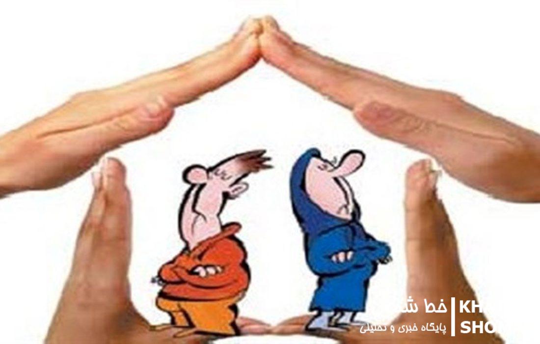 علل ناسازگاری زن و شوهر/ روابط زوجین آسیبشناسی شود