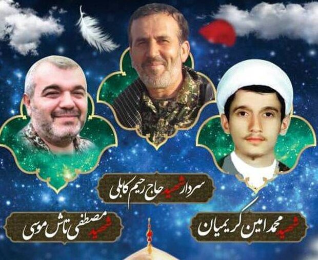 اعلام برنامههای استقبال و بدرقه شهدای مدافع حرم در مازندران