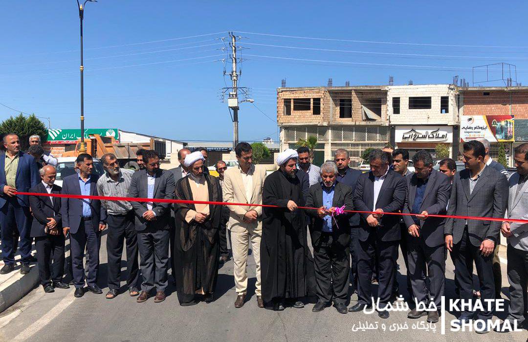 پروژههای عمرانی شهر سرخرود با اعتبار بیش از 419 میلیارد ریال افتتاح شد