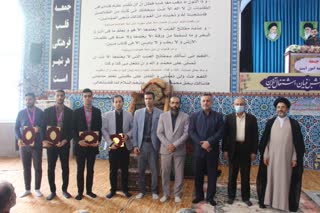 دانشجویان نخبه دانشکده فنی و حرفهای محمودآباد، تجلیل شدند