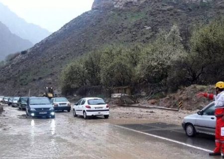 شناسایی مراکز زون خطر حوادث طبیعی در مازندران