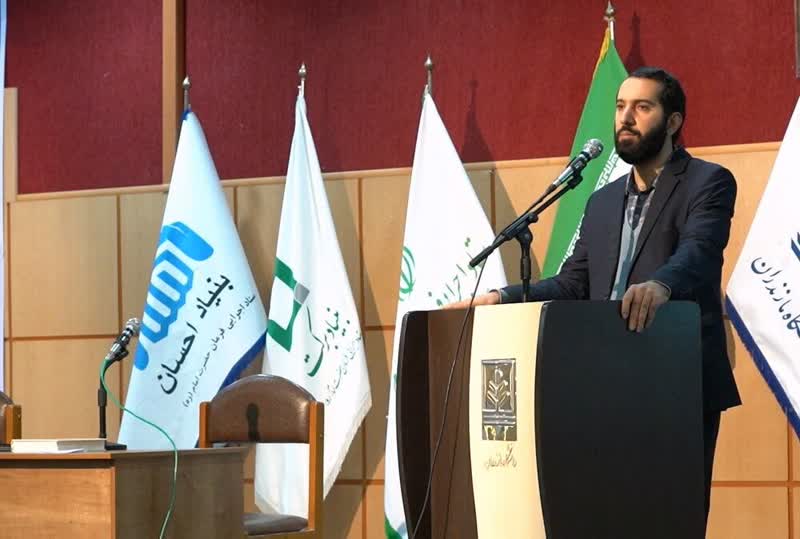 گردهمایی فعالان فرهنگی و خدمترسان مازندران برگزار شد