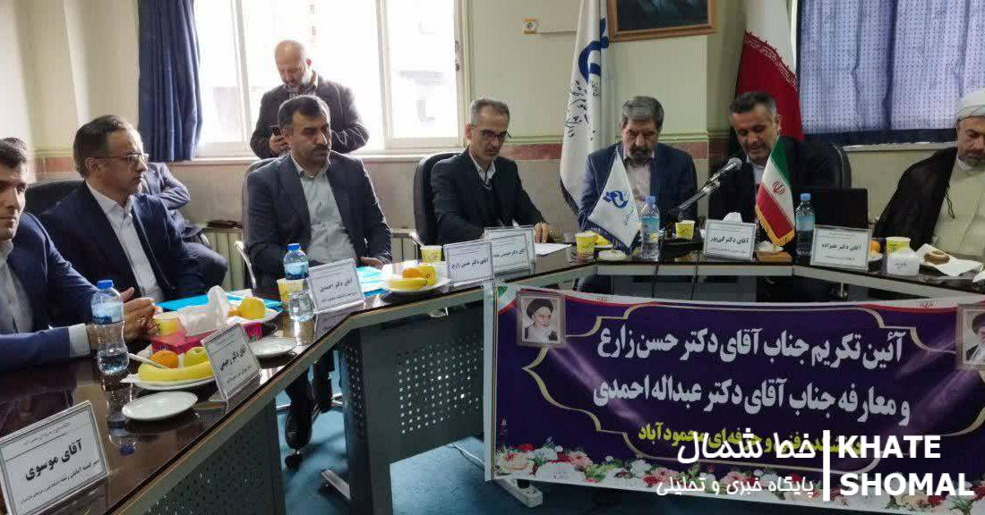 مراسم تودیع و معارفه سرپرست دانشکده فنی و حرفهای محمودآباد برگزار شد