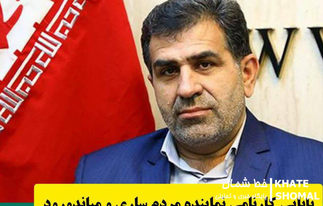 مجلس یازدهم، مردمی و در تراز انقلاب اسلامی است