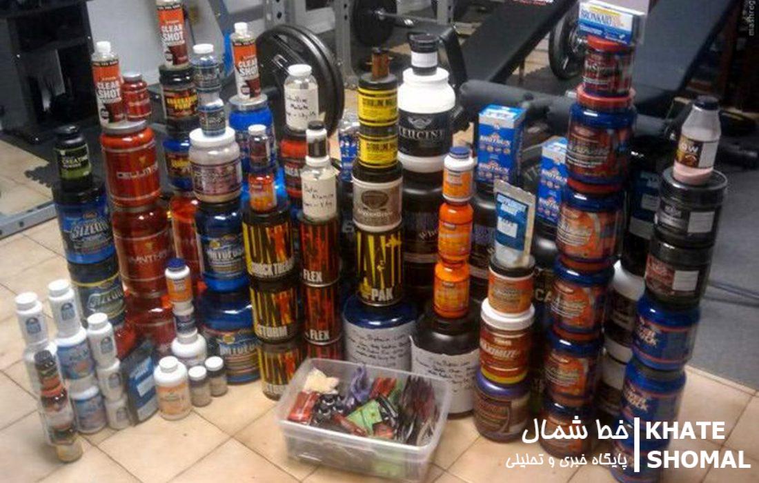 کشف میلیاردی پودر و مکملهای بهداشتی قاچاق در بابل