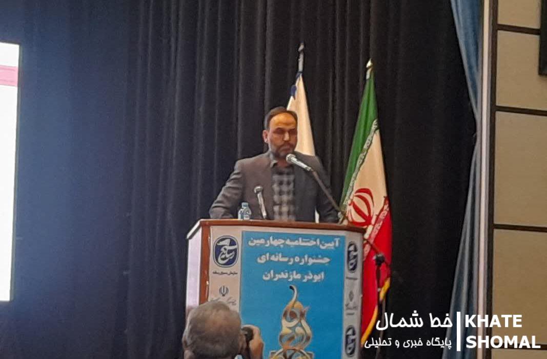 جشنواره ابوذر؛ نقشی پویا به رسانههای مازندران تزریق کند