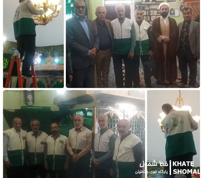 غبارروبی مرقد مطهر امامزاده قاسم(ع) محمودآباد بههمت خادمیاران رضوی