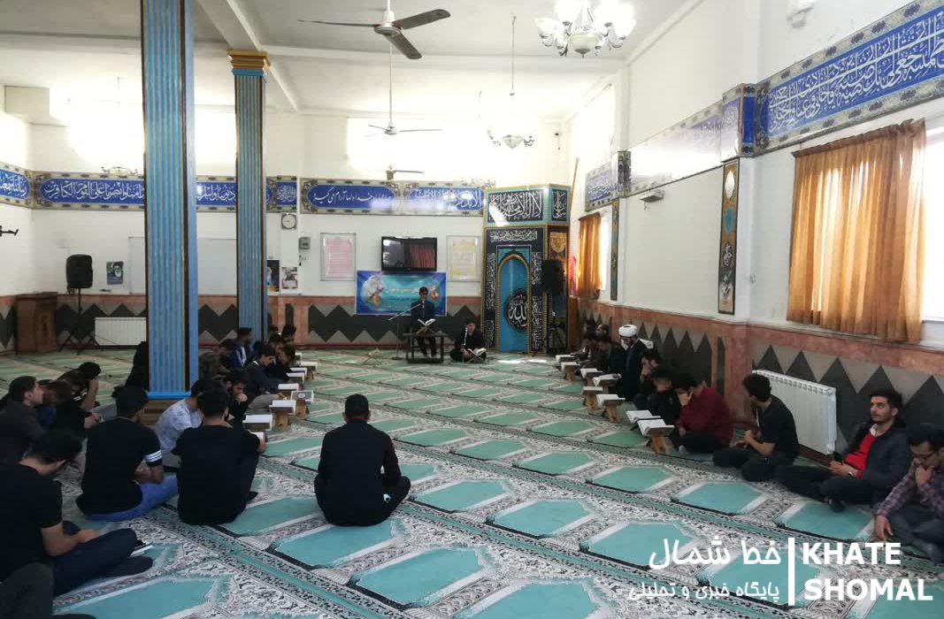 برگزاری مراسم معنوی محفل انس با قرآن در دانشکده فنی و حرفهای محمودآباد