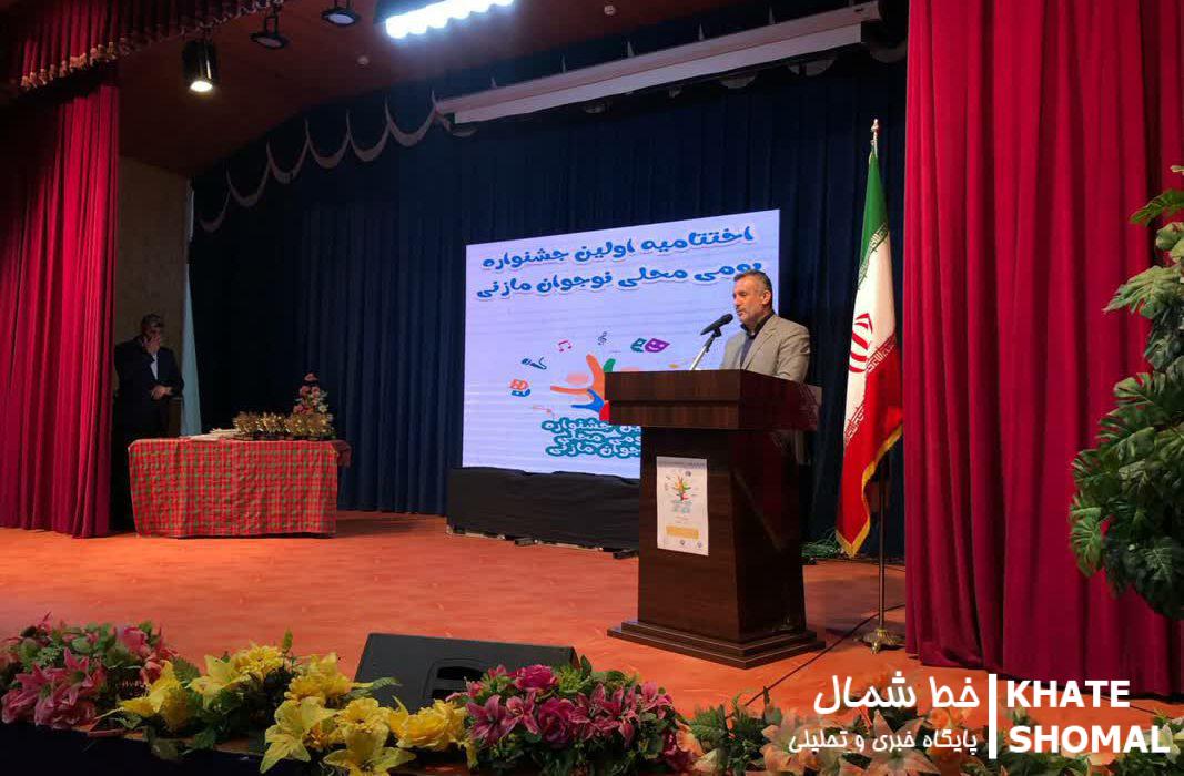 لزوم توجه خانوادهها و مسئولان به دوران پر هیجان نوجوانی/ جمعیت جوان و نوجوان محمودآباد 8 هزار نفر هستند