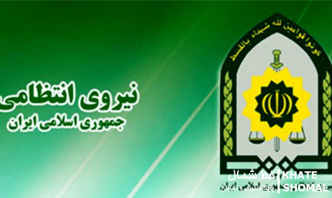 افزایش معنویت کار پلیس در ماه مبارک رمضان
