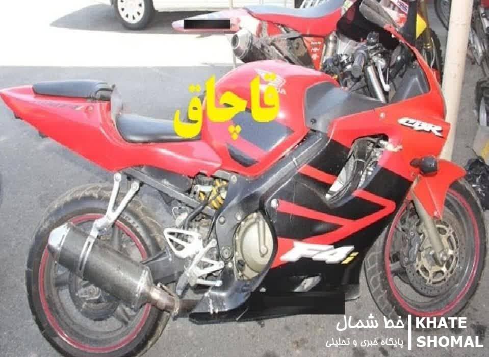 هوندا 1300 سیسی قاچاق در توقیف محمودآباد
