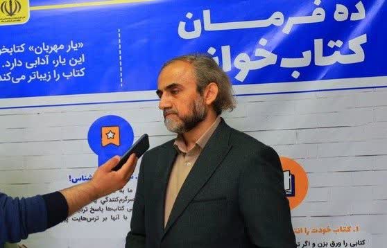 تعداد نمایشگاههای فرهنگی مازندران افزایش یابد