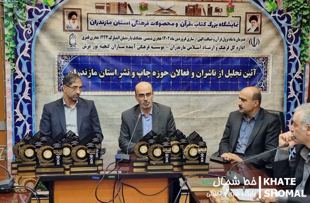 ایجاد اتحادیه ناشران را پیگیری میکنم