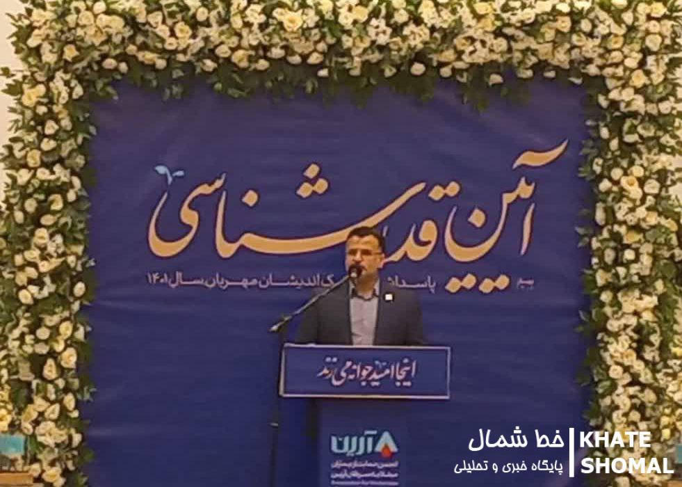 ۷۰۰ بیمار سرطانی بهطور ماهانه در انجمن آرین آمل شیمی درمانی میشوند