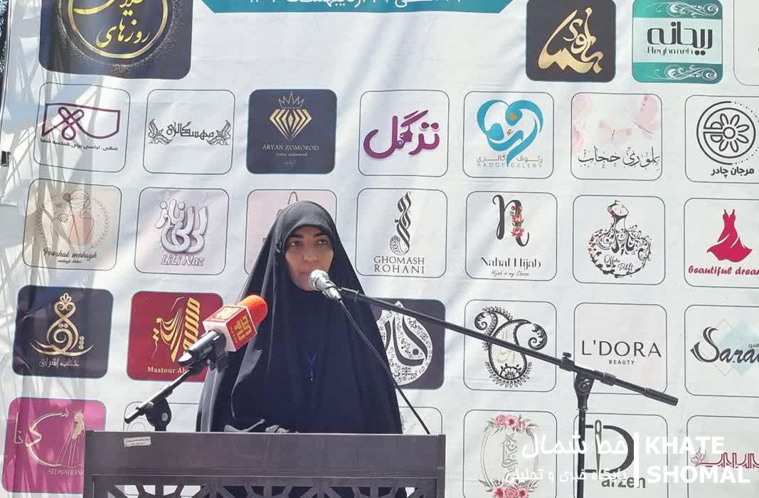 گلایه مدیر اجرائی نمایشگاه مد و لباس ساری از بیمهری مسئولان مازندران/ هیچگونه حمایتی ندیدیم!