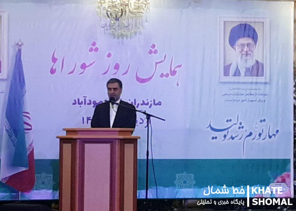 مازندران از گردشگری حرفهای محروم است/ نقش شهرداران در رشد اقتصاد شهری