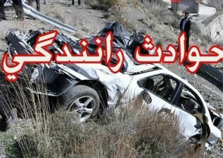 رشد 9 درصدی تلفات تصادفات در سال 1401