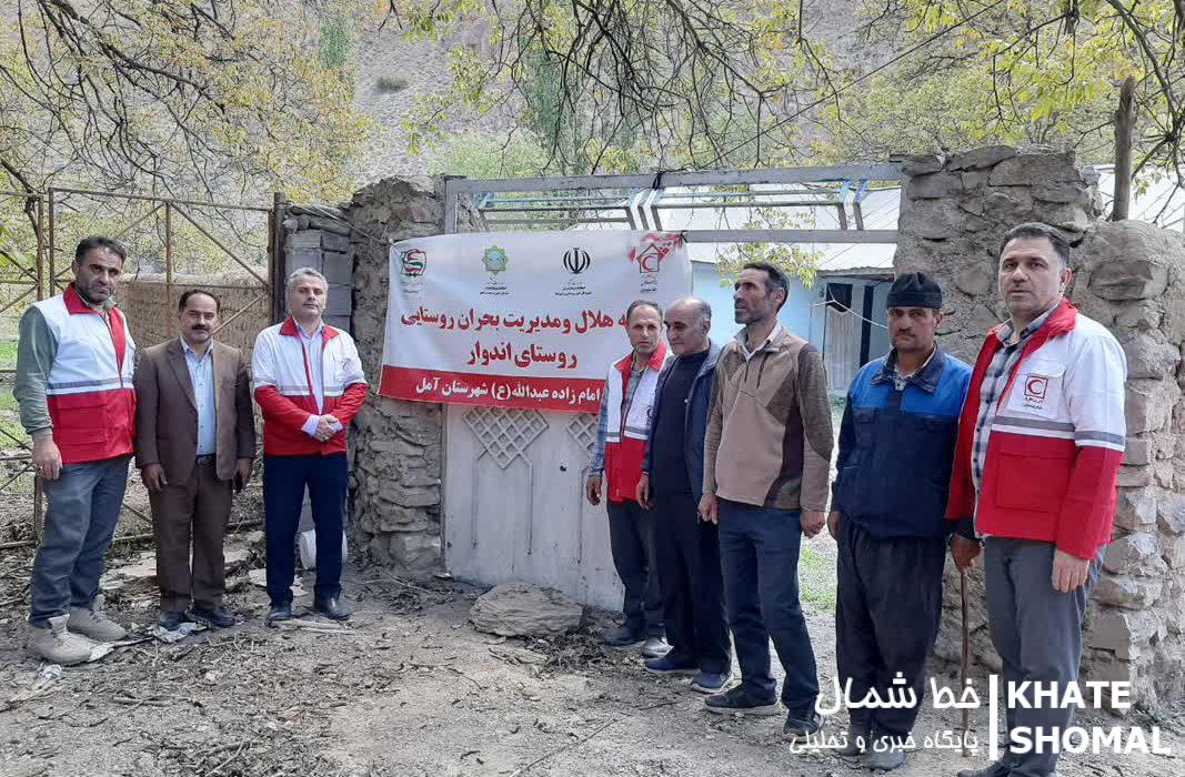 هفتهای با نام “فرشتگان نجات”