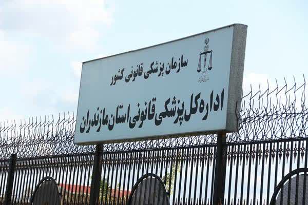 بررسی سلامت روانی متهم به قتل آیتالله سلیمانی در پزشکی قانونی