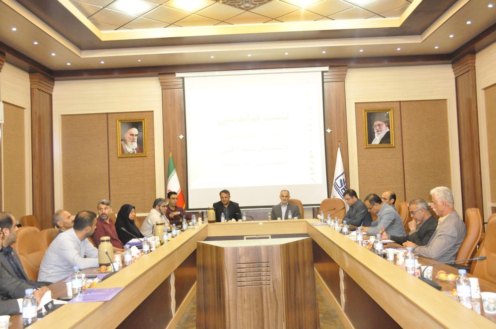 نشست مدیران تربیت بدنی دانشگاهها و موسسات آموزش عالی منطقه 2 کشور