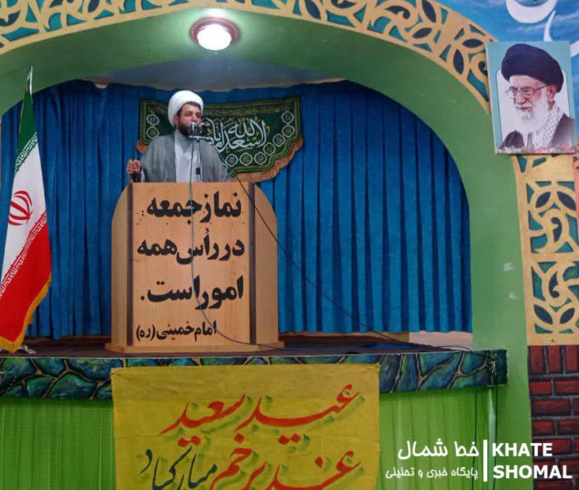 فرهنگ و دیپلماسی ما باید بر اساس تفکر غدیر باشد/ ولایتداری محور اصلی در منظومه فکری شیعه
