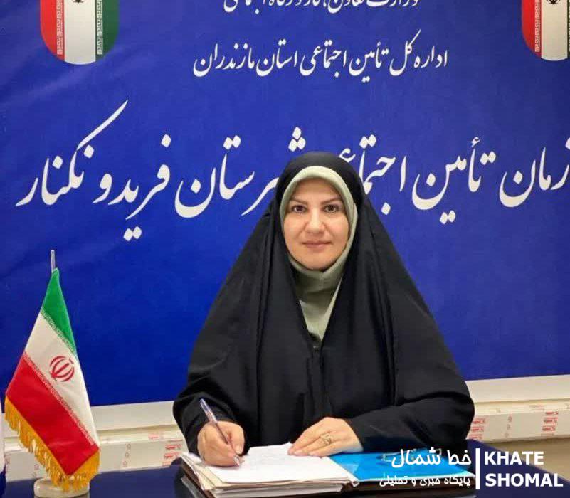 بانوان فریدونکناری از بیمه زنان خانهدار استفاده کنند/ دریافت مبلغ میلیاردی از سوی شهرداری برای صدور مجوز درمانگاه تامین اجتماعی