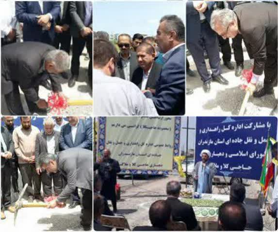 کلنگزنی پروژه دوربرگردان محور ارتباطی محمودآباد به سرخرود با اعتبار 20 میلیاردی