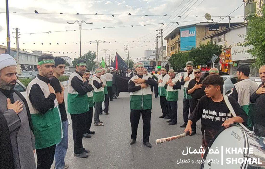 عزاداری خادمیاران رضوی در محمودآباد