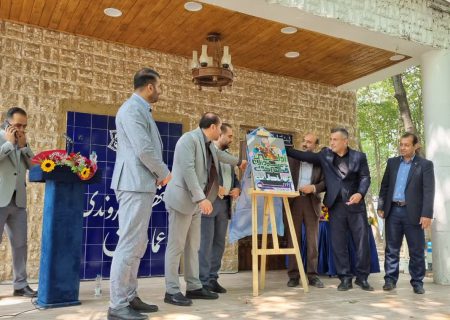 پوستر اولین “جشنواره قصه‌گویی مازندران آسنی” در محمودآباد رونمایی شد