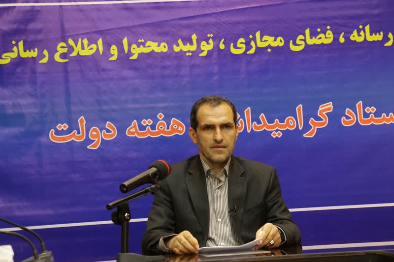 اقدامات و دستاوردهای نیروگاه نکا در دوسال اول دولت سیزدهم تشریح شد