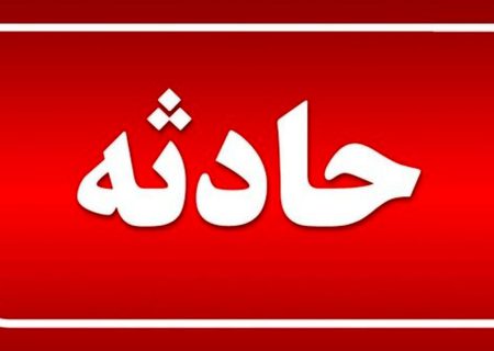 تيلر كشاورزی جان یک کشاورز ساروی را گرفت