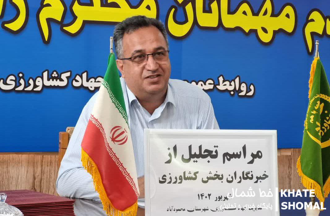 خبرنگاران دیدهبانان جامعه در هدایت افکار عمومی هستند