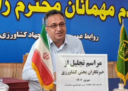 خبرنگاران دیدهبانان جامعه در هدایت افکار عمومی هستند