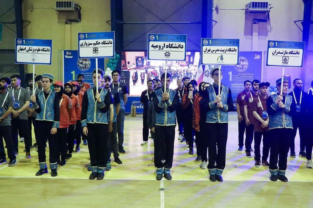 برگزاری اولین جشنواره بازیهای بومی محلی دانشجویان بینالملل دانشگاههای سراسر کشور