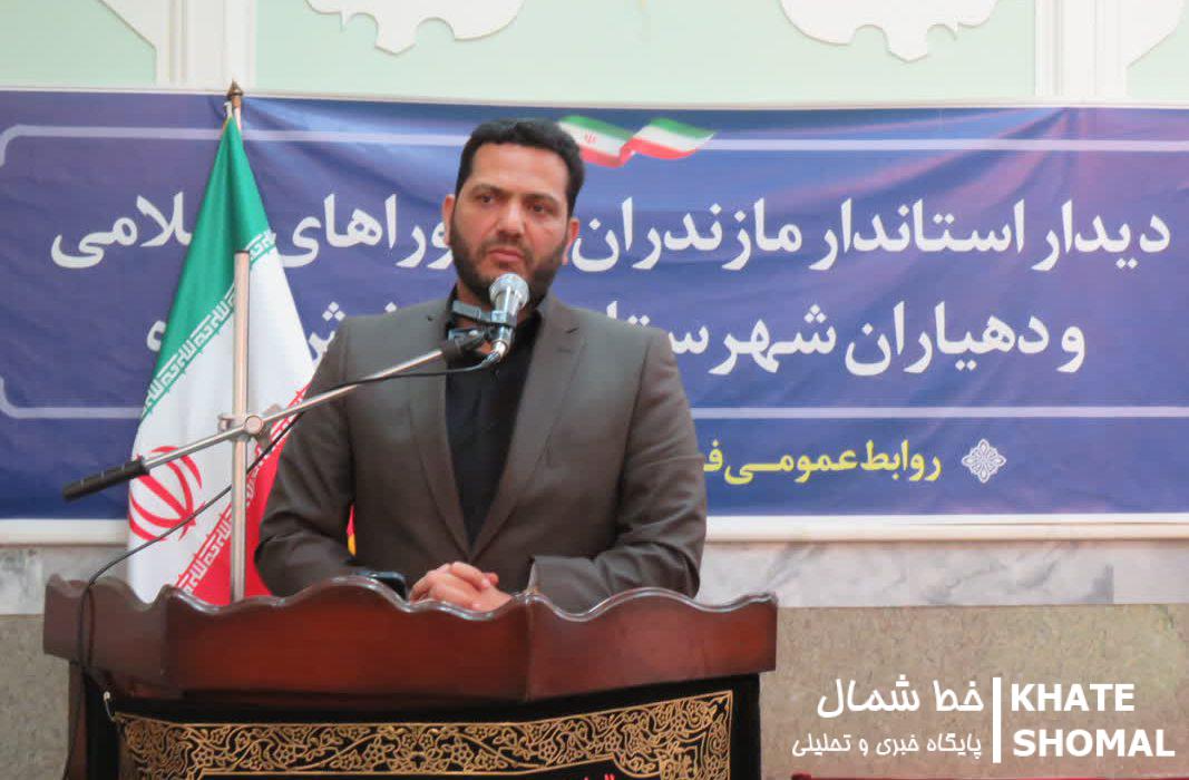 ریلگذاری برای توسعه مازندران، مهمترین دستور کار استاندار است/ پیگیری جدی مشکلات مردم تا حصول نتیجه