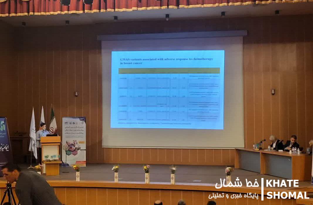 برگزاری اولین کنگره بینالمللی رویکردهای نوین سبک زندگی پیشگیری و درمان سرطان در آمل