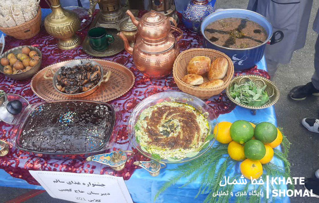 اولین جشنواره بومی محلی دانش‌آموزان در آمل برگزار شد