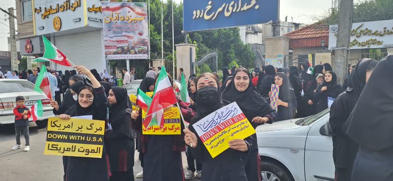 مراسم راهپیمایی یومالله ۱۳ آبان در محمودآباد و سرخرود برگزار شد