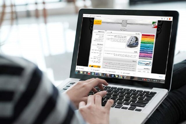 مهلت ثبتنام آزمون کارشناسی ارشد تمدید شد