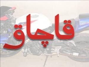 لو رفتن محل نگهداری موتورسیکلت قاچاق در محمودآباد/ مجموعه انتظامی با فعاليتهای اقتصادی غیرقانونی برخورد خواهد کرد