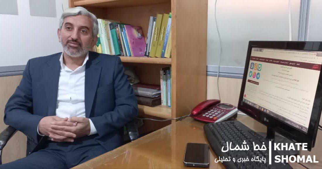 کارآفرینی برای فارغالتحصیلان حقوق در مازندران